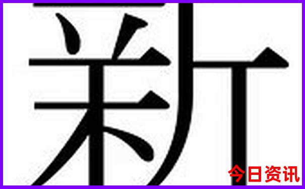 中国最好的旅游景点