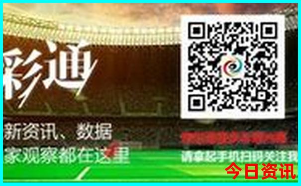 5329993.com查询澳彩开奖号码